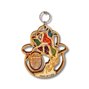 Wood Hamsa Tree Of Life & Seven Blessing