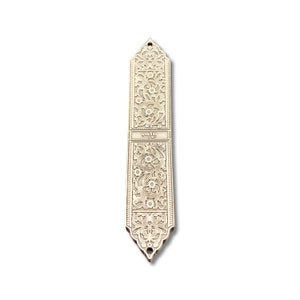 Morocco Antique Replica Mezuzah Case, Jewish Wedding Gift