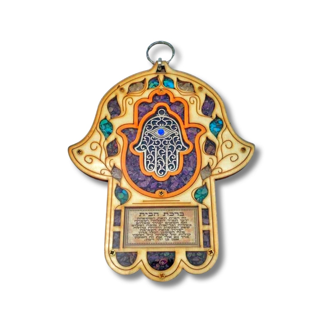 Wood Triple Hamsa Home Blessing With Gemstones - Etsy