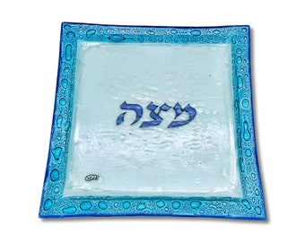 Passover Seder Plate nitsanim Made by Shraga - Etsy Israel