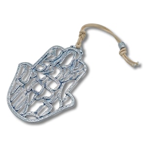 Silver Plated Hamsa Wall Decoration Home shma israel blessings