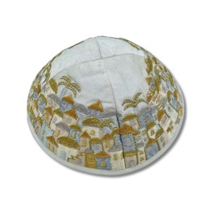White Silver Satin Jerusalem Yarmulke / Kippah - 20cm Diameter, Imported From Israel