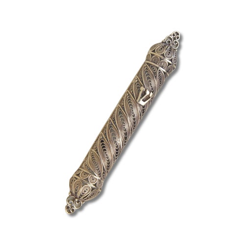 Morocco Antique Replica Mezuzah Case Jewish Wedding Gift Etsy