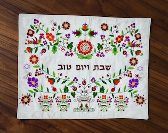 Vintage Design Embroidery Shabbat Challah Cover