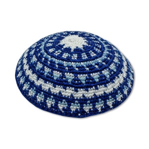 Cotton Hand Made Kippah 14cm