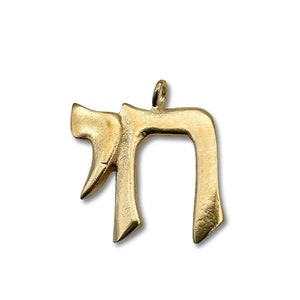 Sterling Silber Chai Halskette/Anhänger