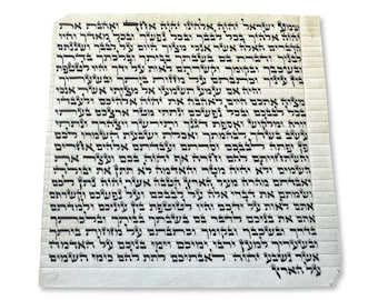 Pergamino de mezuzá kosher superior