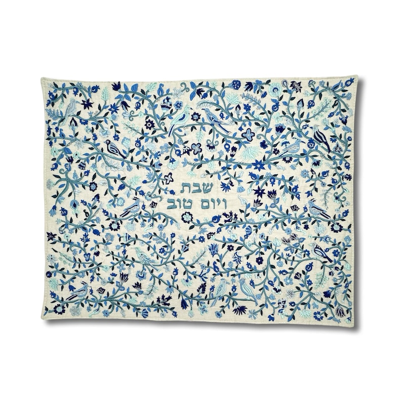 Embroidery Blue Challah Cover Birds and Flowers