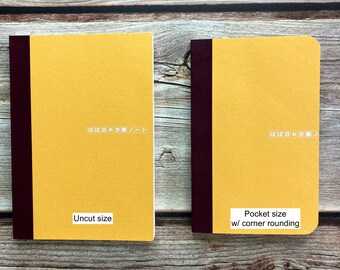 Hobonichi Plain Notebook - A6