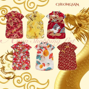 Chamsong chinese dress hotsell