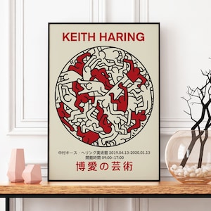 Keith Haring Poster | Keith Haring Druck | Ausstellungsposter| Pop Art Poster | Zeitgenössische Wandkunst