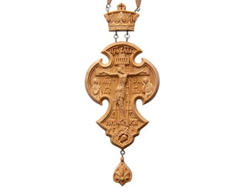 Cruz pectoral tallada en madera: regalo religioso cristiano para obispos