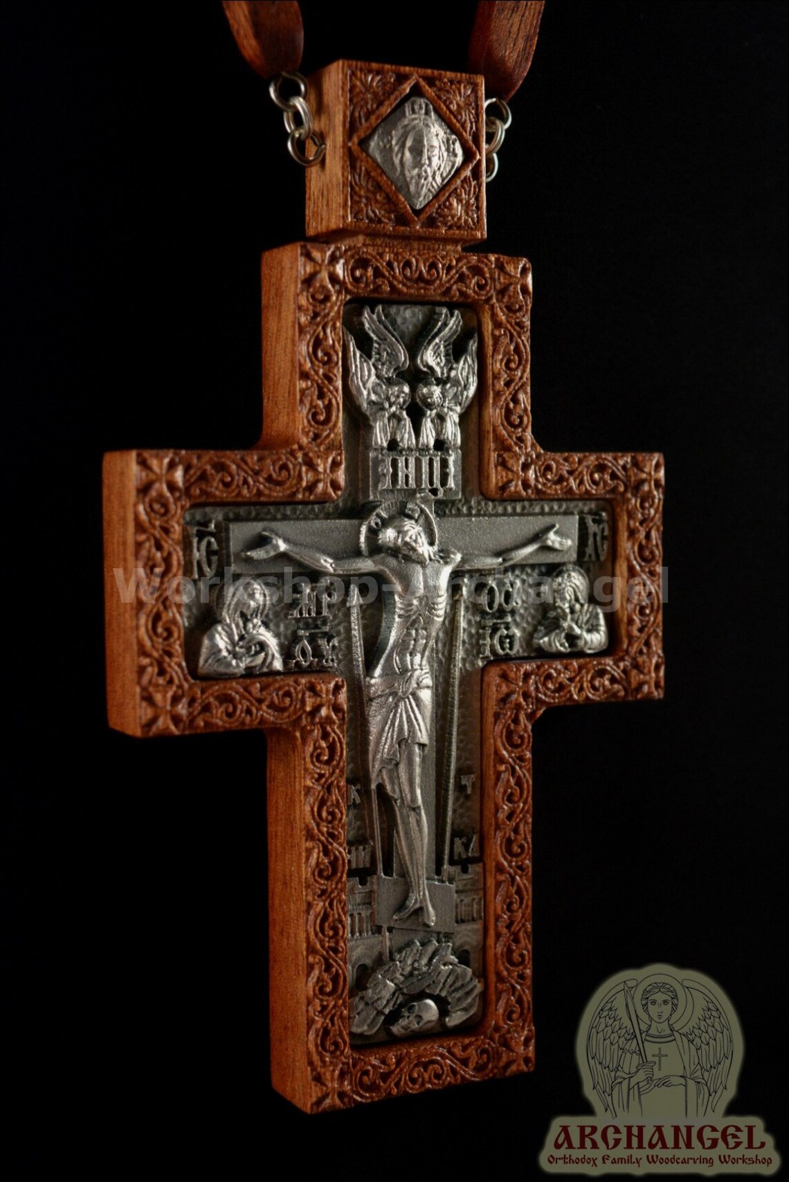 Prix de croix du prêtre orthodoxe Pectoral. Crucifix en bois Etsy