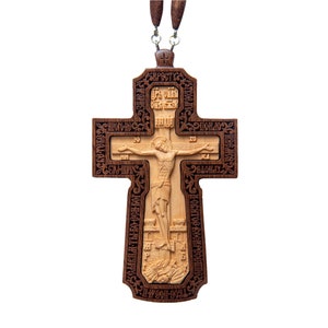 Orthodox Wooden Cross, Crucifix Necklace, Orthodox Crucifix, Pectoral  Cross, Orthodox Cross, Wood Cross, Carved Wooden Cross 