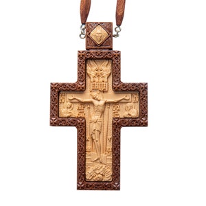 5" Pectoral Cross Award #7.1 Christian Cross For Bishops Religious Gifts Wood Carved Crucifix Gift For Bishops Soul Peace Pray