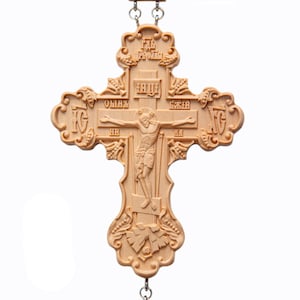 Priest Pectoral Cross Award #2.1