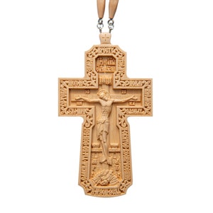 Wood Carved Priest Pectoral Cross: Christian Religious Gift