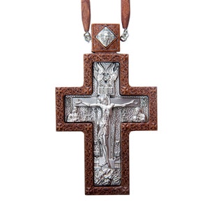 Wood Carved Pectoral Cross: Mahogany & Silver Plated Copper, Religious Gift