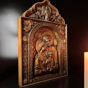 Holy Family Nativity With Guardian Angel Wooden Carved Religious Icon Christian Family Gift Wall Art Housewarming Gift Wood Carving Pray