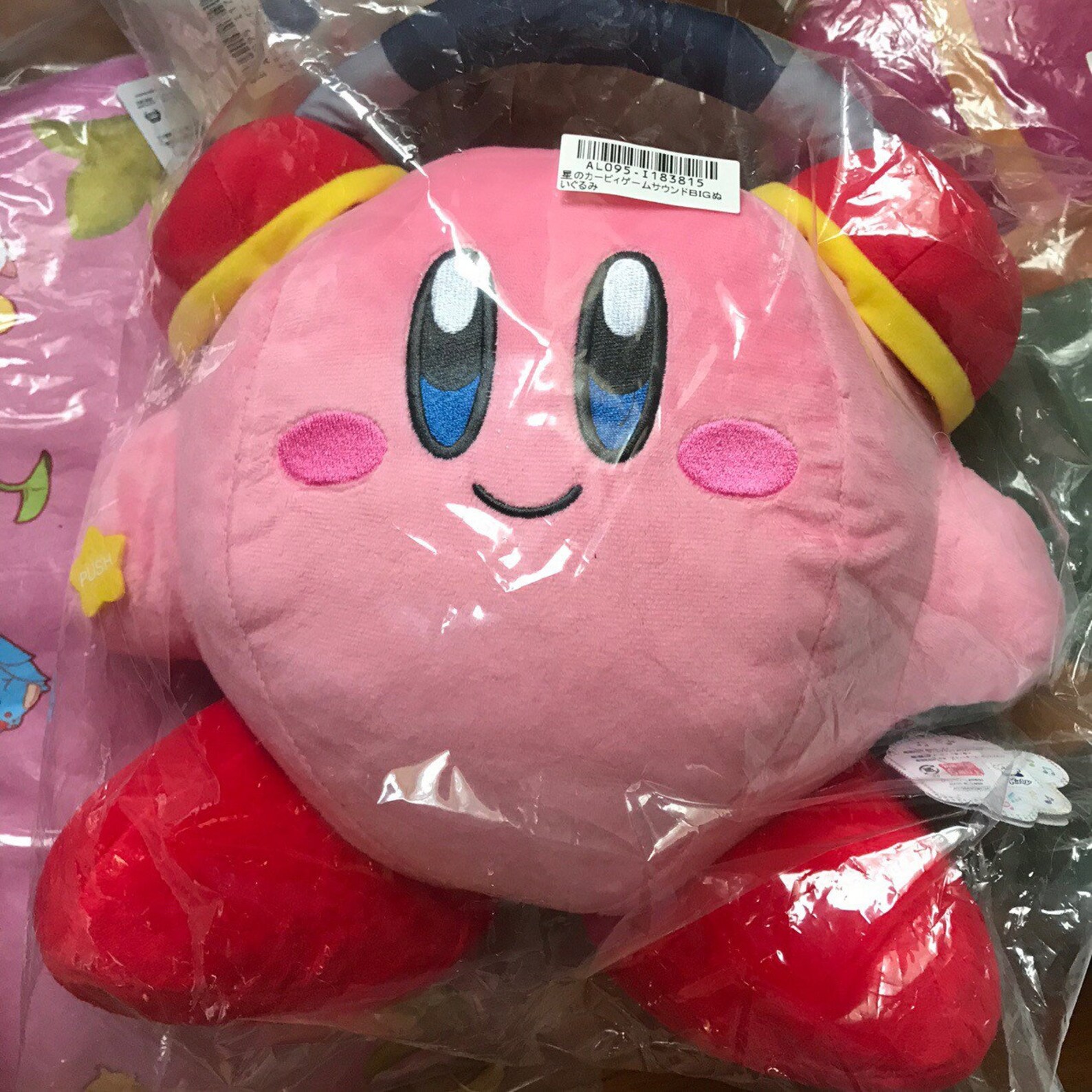 Nintendo Kirby Headphones Plays Music Sound Muteki Suteki Etsy