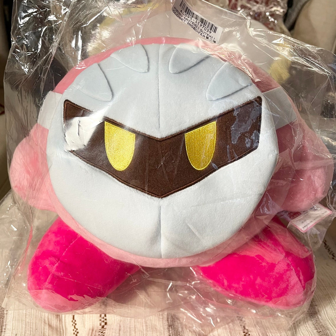 Kirby Muteki Suteki Toreba Closet Meta Knight Mask Plush Toy Etsy