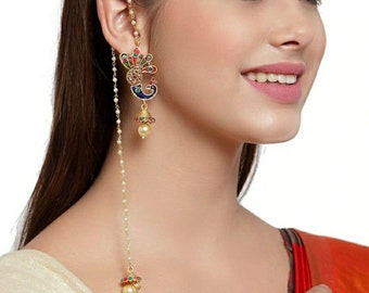 Meenakari Peacock Drop Earring | Indian Earrings | Indian Jewelry | Pakistani Jewelry | Pakistani Earrings | Pearl Jhumka | Indian Wedding
