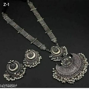 Long Haram German Silver Oxidised Necklace Set With Pendant And Earring, Indian Ethnic Boho Tribal Oxidized Temple jewellery, Ethnic Jewelry