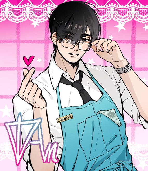 ALIEN STAGE - Ivan Maid Cafe Ver. With a Mizi Cupcake - 8x9