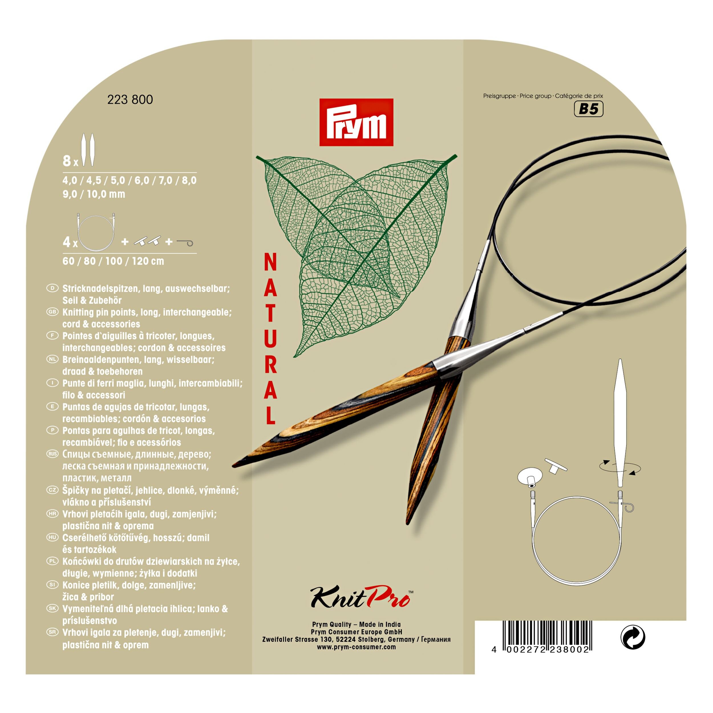 Prym Circular Knitting Needles Set, Natural, 4-10mm