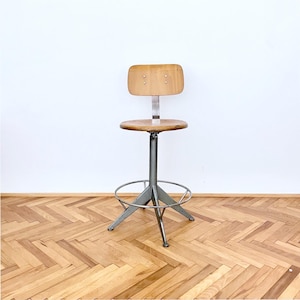 Vintage Chair / Swivel Chair / Adjustable Desk Chair / Office Swivel Chair