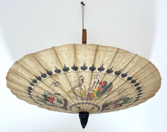 Vintage Bamboo and Paper Parasol / Handmade Chinese Umbrella / Mythological Dragons Oriental Art / Sun Protection