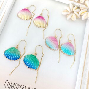 Natural clam earrings/Shell earrings/Beach earrings/Bi-color earrings/Chain earrings