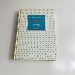 Julia Child Cookbook Mastering the Art of French Cooking Vol II by Julia Child and Simone Beck 1981 French Cuisine