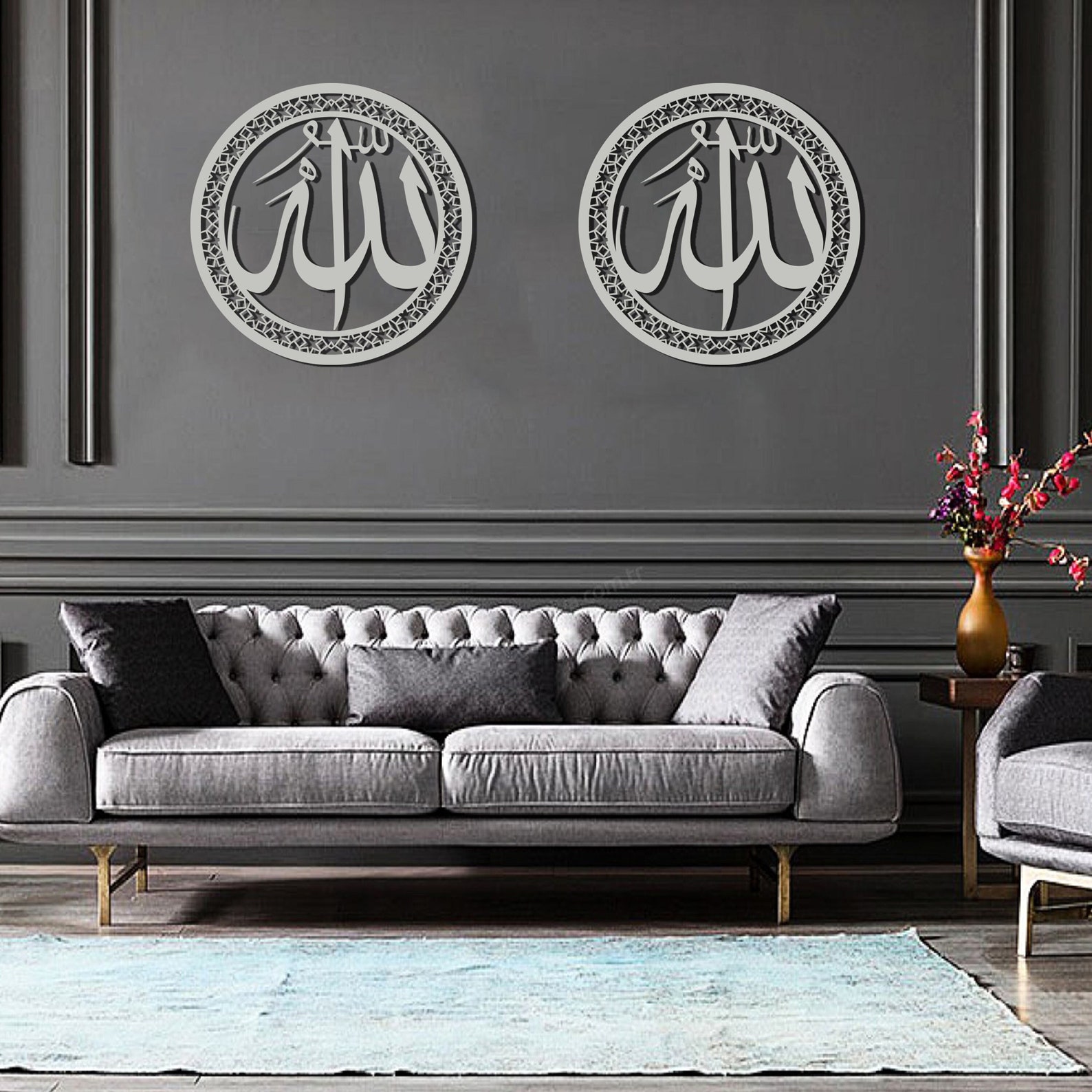 Islamic Metal Wall Art 55 x 97cm - Raindrop Allah Muhammad Set #1089 main image 1
