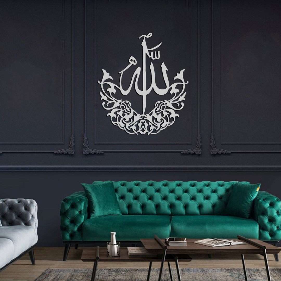 Allah Metal Islamic Wall Art,, Muslim Gifts, Allah Wall Art, Arabic ...