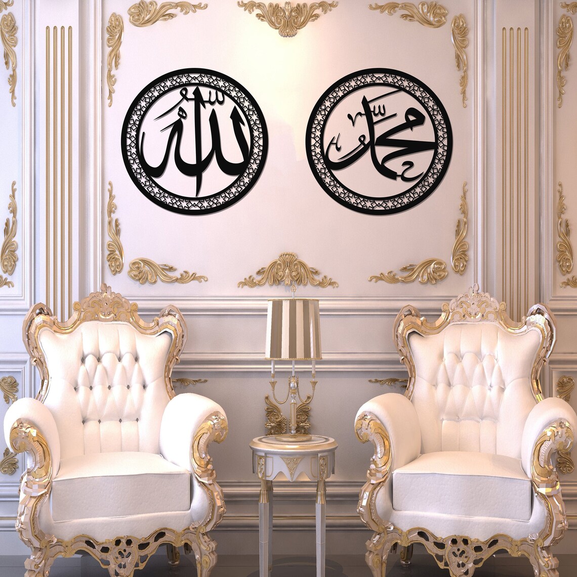 Islamic Metal Wall Art 55 x 97cm - Raindrop Allah Muhammad Set #1089 main image 0