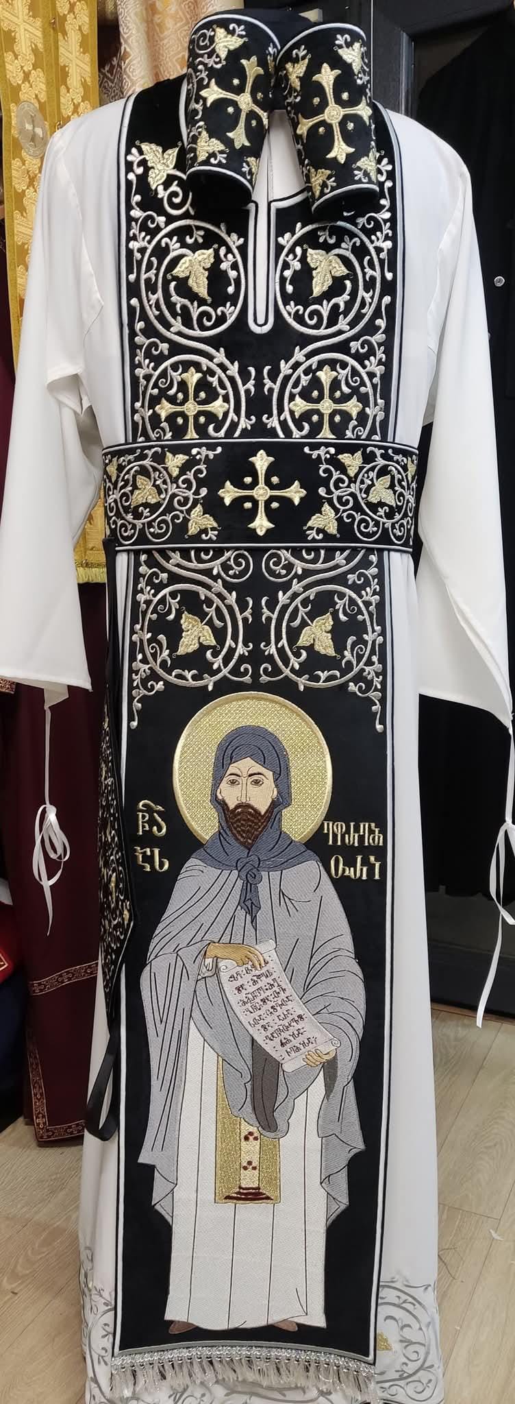 Priest Robe Wind Priest Robe,orthodox Vestments,priest Vestments,christianpriest Robe ...