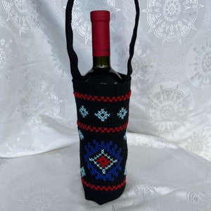Weinflaschenhalter,Flaschenhalter,Weinflaschentasche,Weinträger,Flaschentasche mit Griff,Weinzubehör,Weinliebhabergeschenk,handbestickte Tasche.