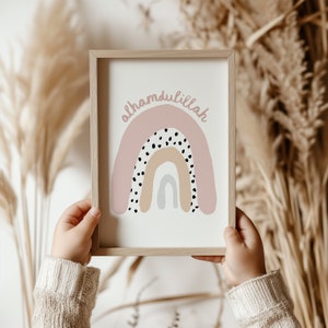Islamic Wall Art for Muslim Kids Islamic Gift Kids Room Islamic Art Muslim Gift Islamic Home Decor for Baby and Newborn Eid & Ramadan Gift