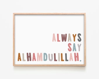 Always say Alhamdulillah - Ice Cream | Framed Print