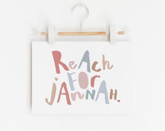 Reach for Jannah - Pink/Brown/Blue | Unframed