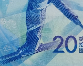 Winter Olympics 2022 Commemorative Polymer UNC 20 Yuan Banknote – Limited Edition Collectible