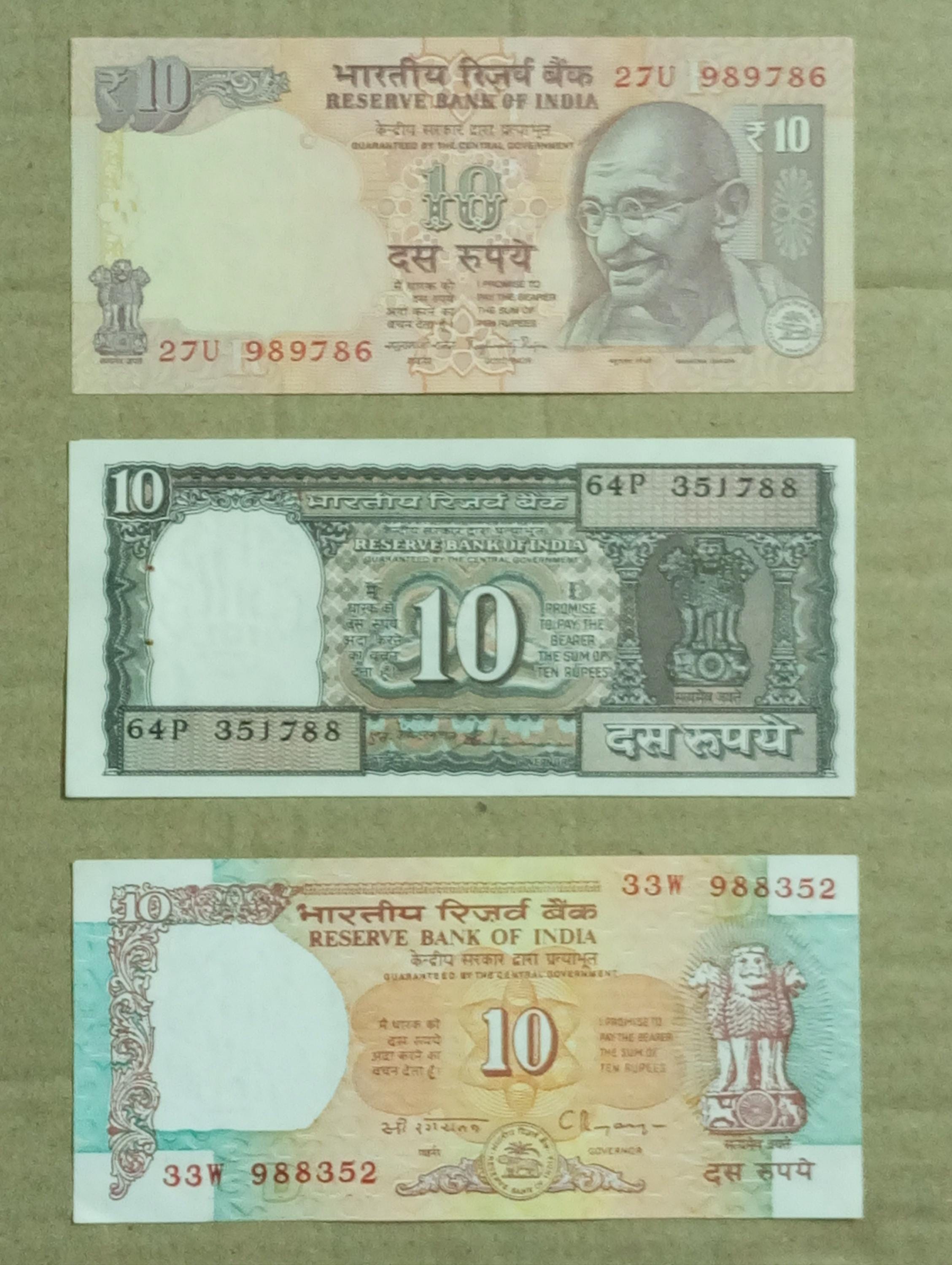 希少な786シリアルナンバー付きインドルピー紙幣セット：ヴィンテージコレクターズ通貨 - Etsy 日本