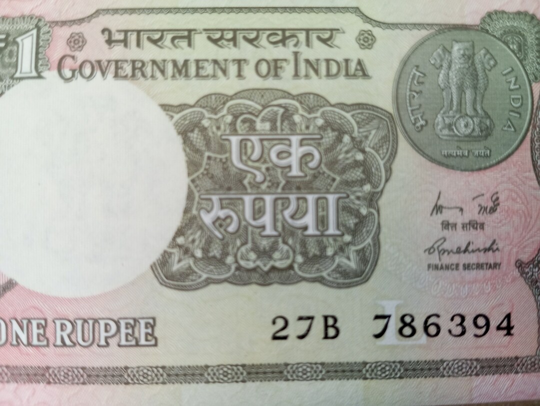 Rare India 1 Rs/ Banknote With Sacred Number 786 UNC Lucky Charm ...