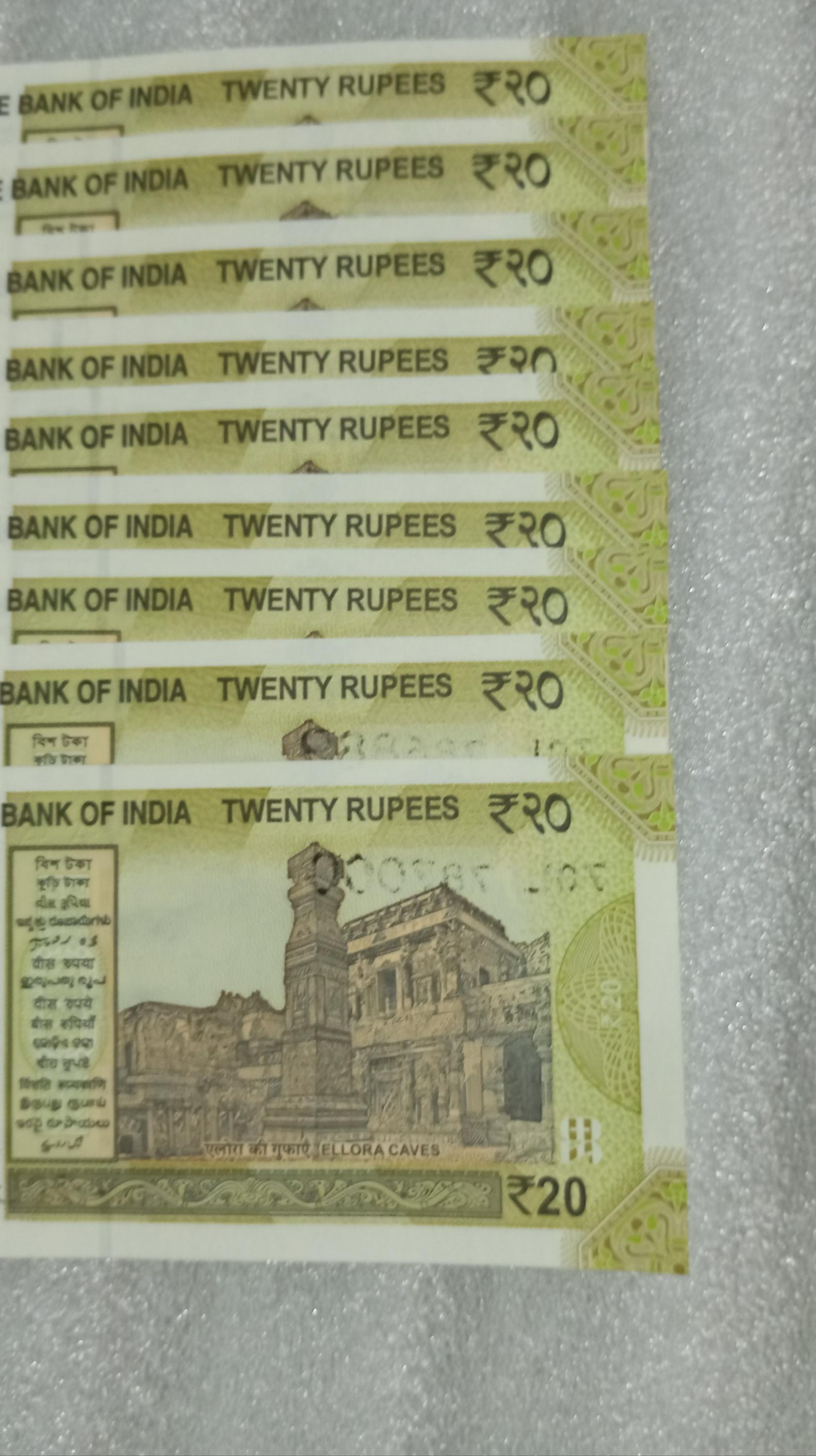Rupee Currency Old Money Unc Banknotes, Reserve Bank of India & Rare ...