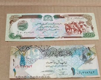 Qatar 1 Rial and Afghanistan 25 Dinars 2 Banknotes/Currency