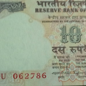 Rupee Currency Old Money Unc Banknotes, Reserve Bank of India & Rare Currency 10 Rupees Lucky Holy Number Ending 786 Note for Money Collecto
