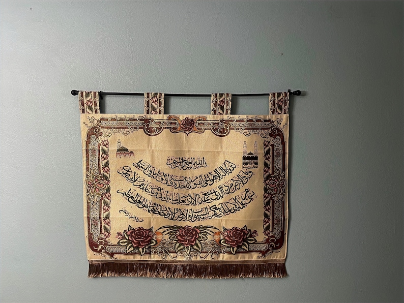 Tapestry of Ayatul Kursi Embroidered Islamic Wall Hanging Quran
