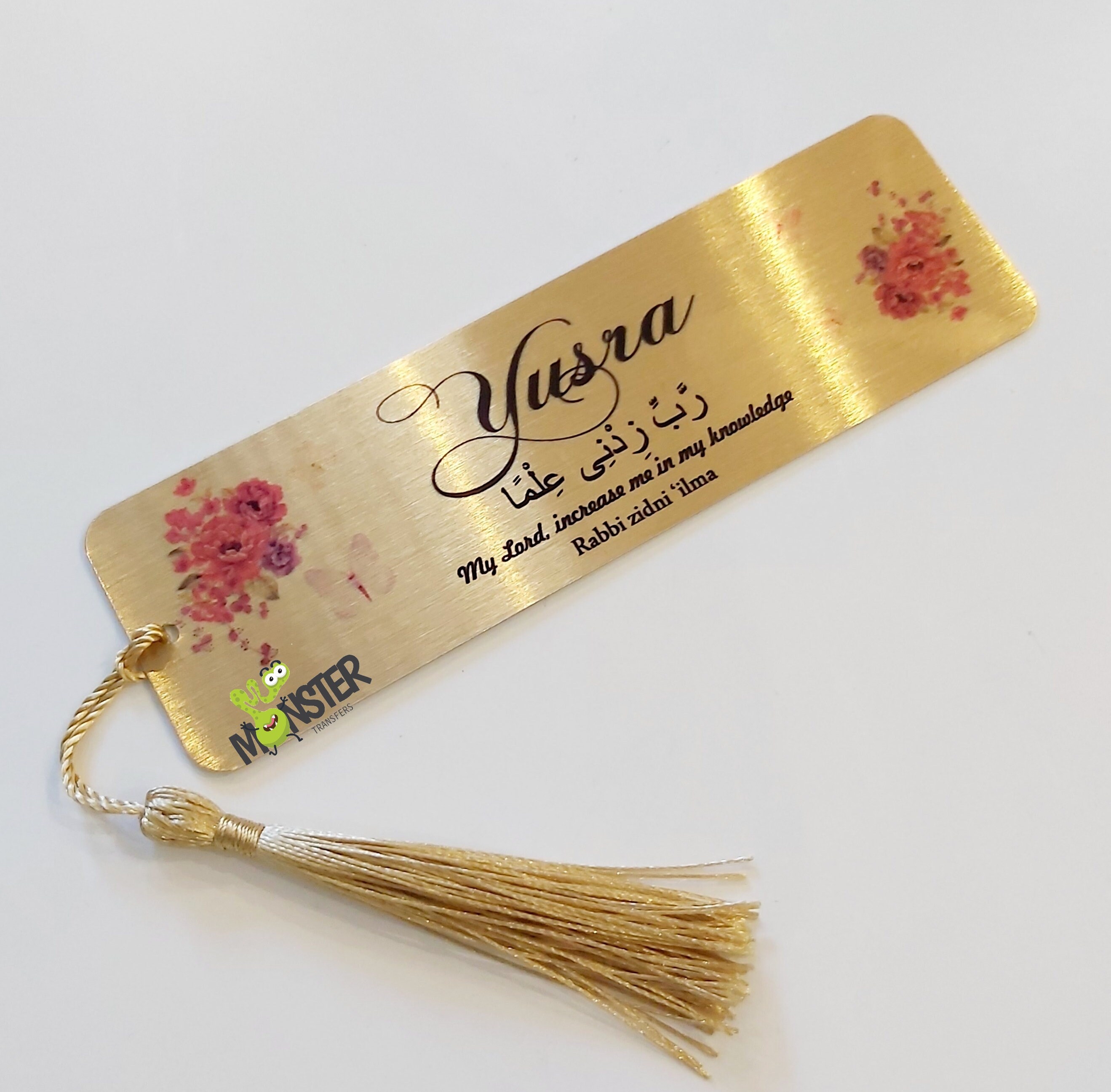 Personalised metal bookmark quran marker quran bookmark Etsy