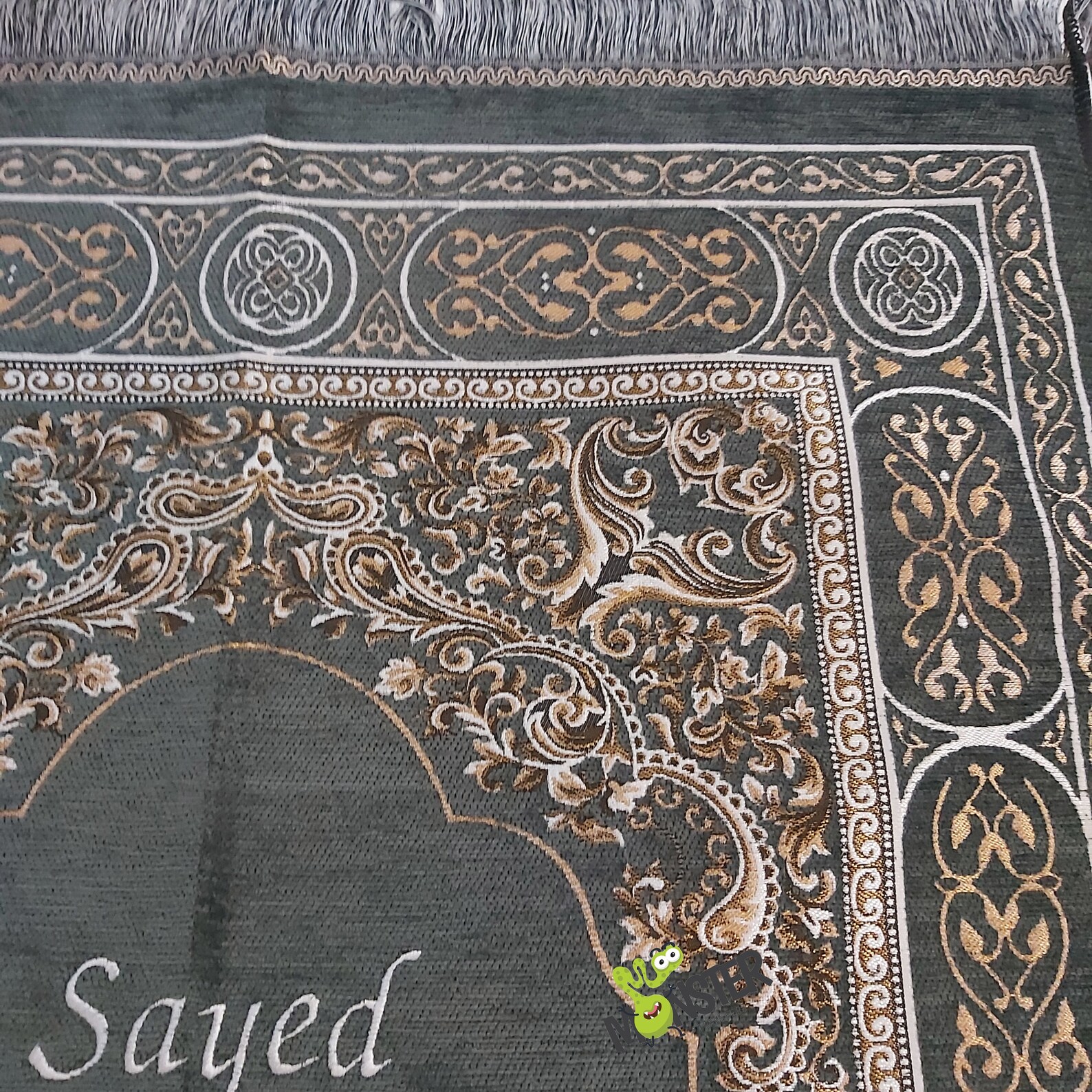 Personalised Prayer Mat Grey. Sejadah Salah Mat Musallah Etsy UK